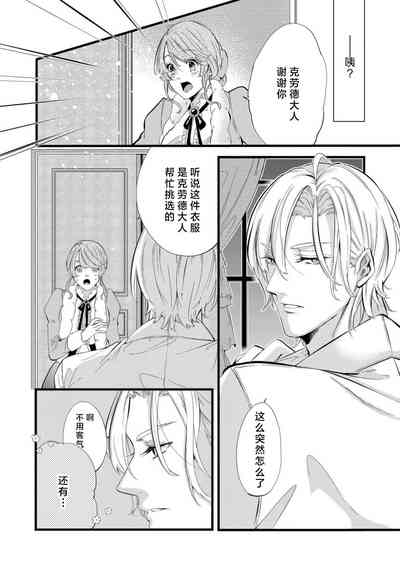 第56页图