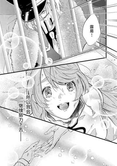 第84页图