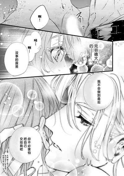 第92页图
