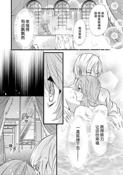 第96页图