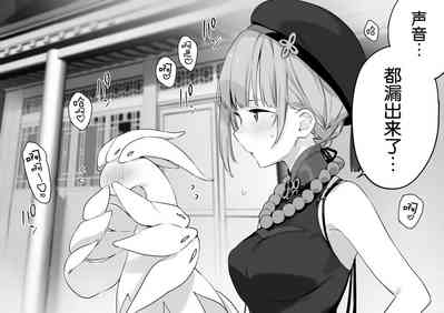 第16页图