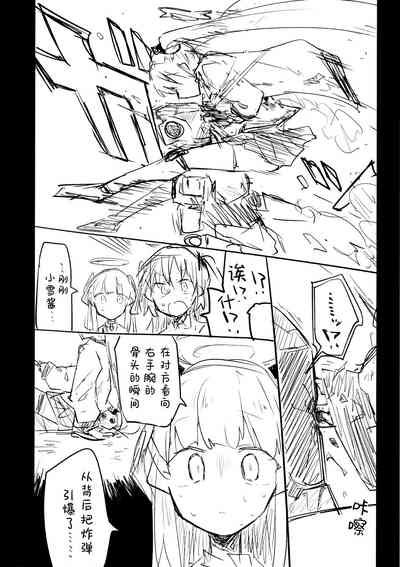 第100页图