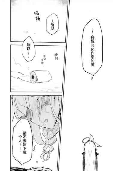 第108页图