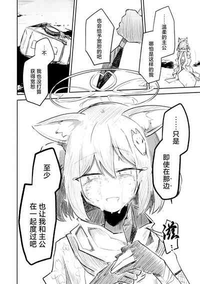 第128页图