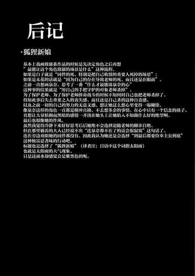 第132页图
