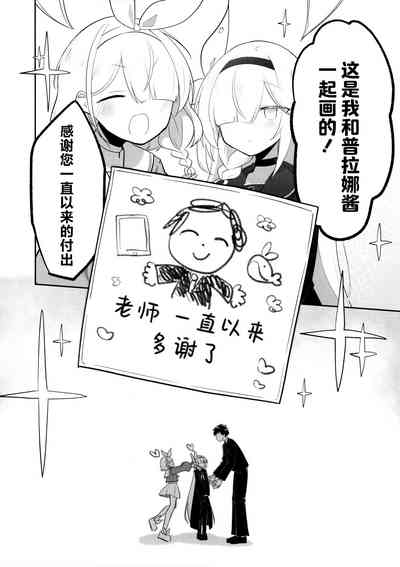 第156页图