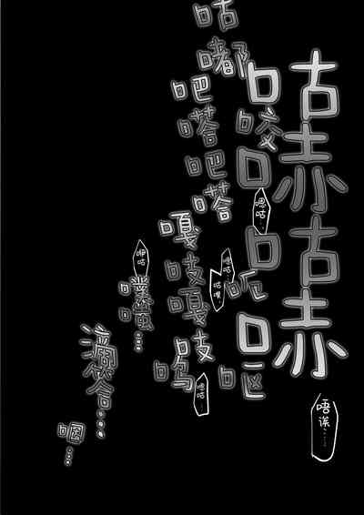 第68页图