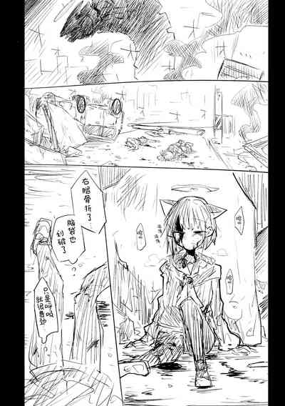 第80页图
