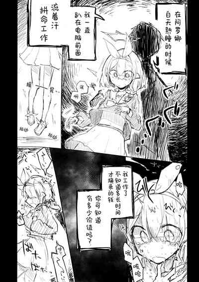 第92页图