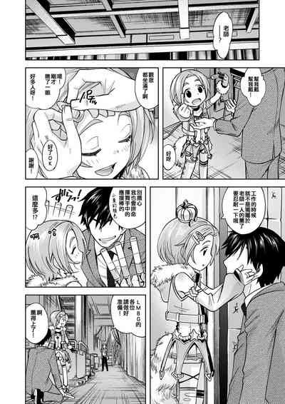 第24页图