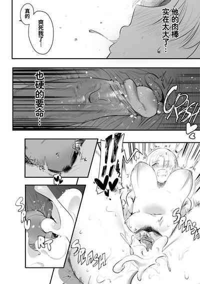 第24頁圖