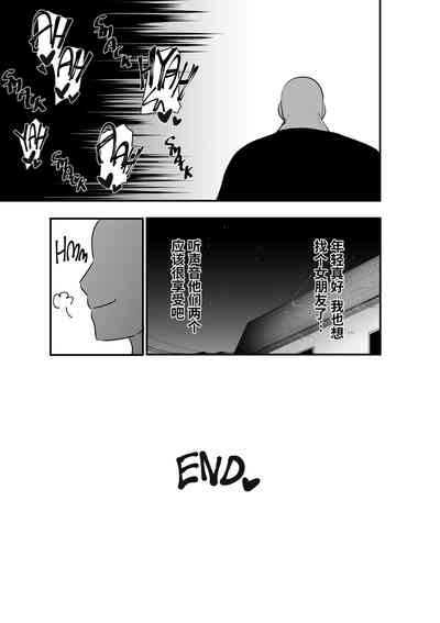 第36頁圖