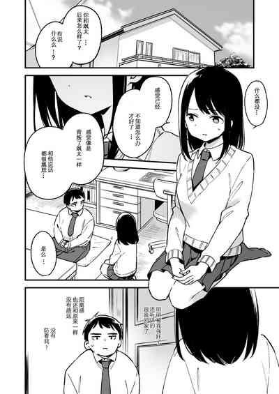 第24页图