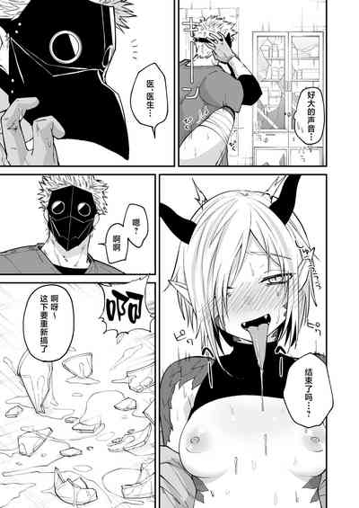 第32頁圖