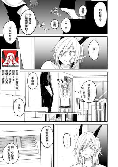 第48頁圖