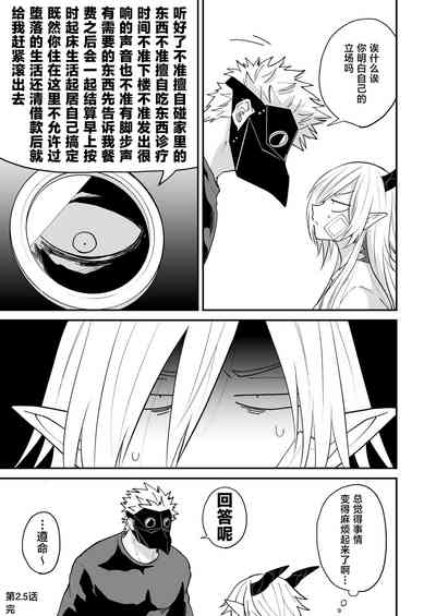 第52頁圖