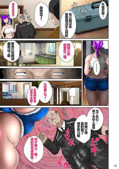 第16頁圖