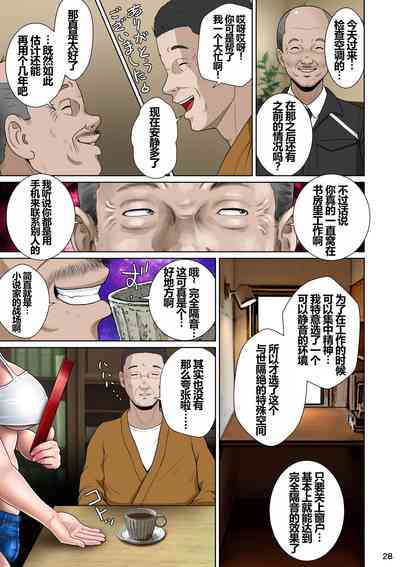 第32頁圖