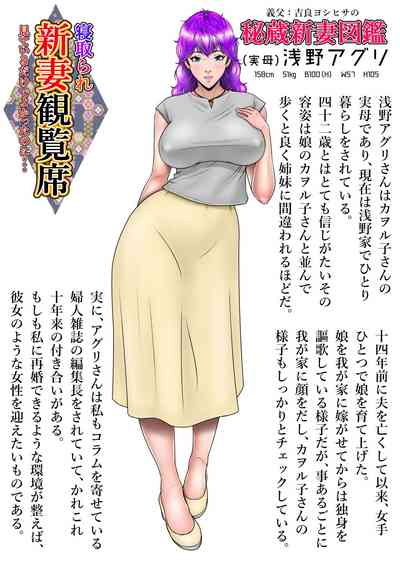 第4頁圖
