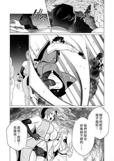 第100頁圖