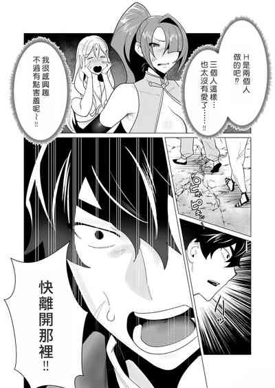 第104頁圖