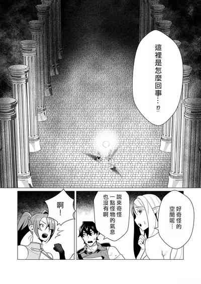 第108頁圖