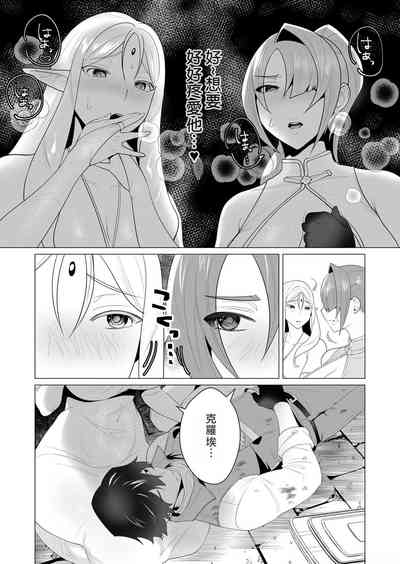 第116頁圖