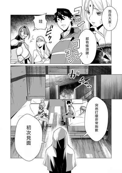 第132頁圖