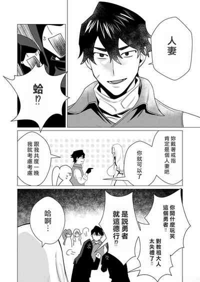 第136頁圖