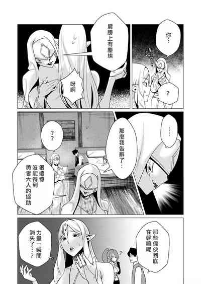 第140頁圖
