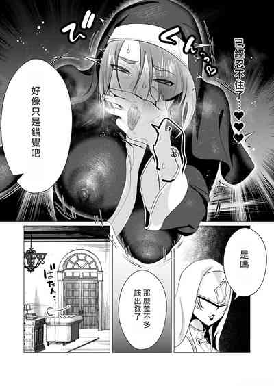 第160頁圖