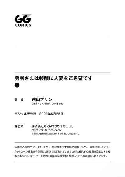 第164頁圖