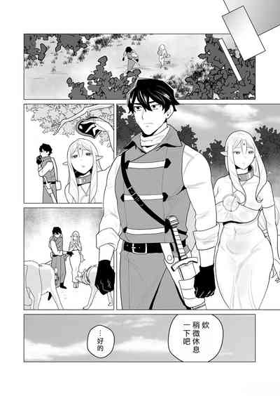 第16頁圖