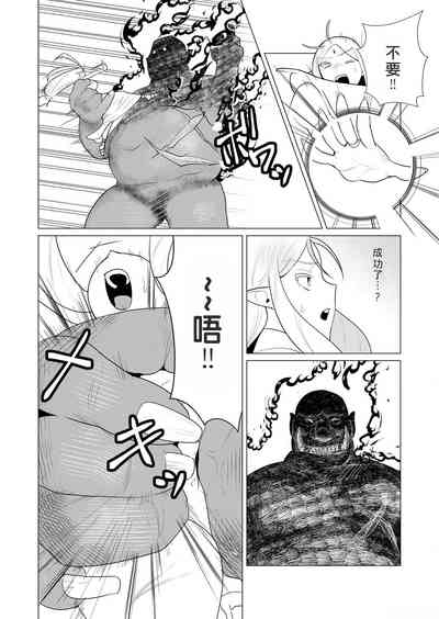 第28頁圖