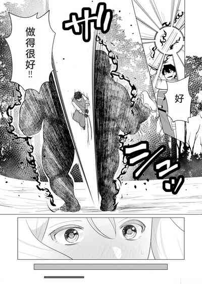 第32頁圖