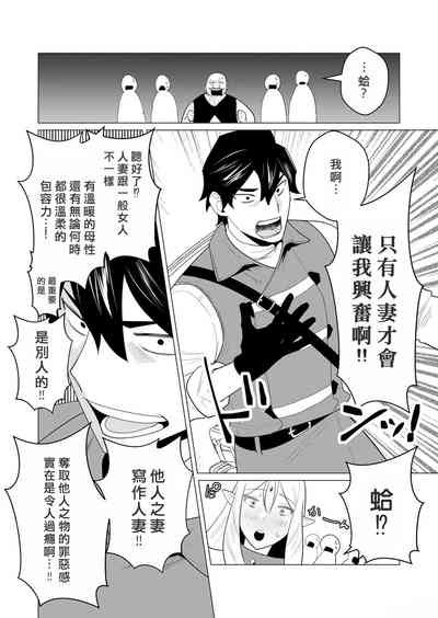 第36頁圖
