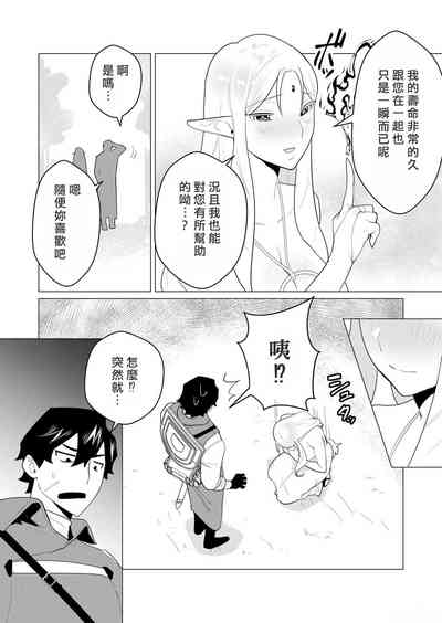第44頁圖