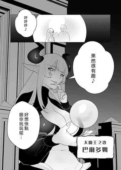 第48頁圖