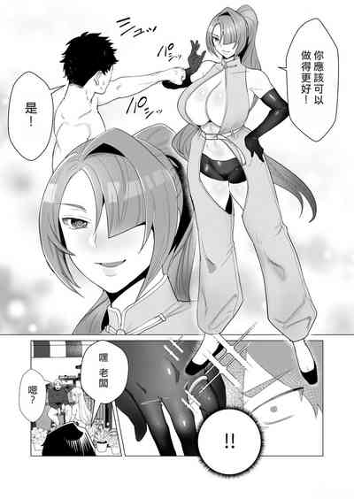 第52頁圖