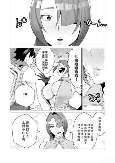 第56頁圖