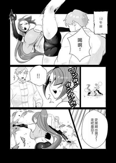 第60頁圖