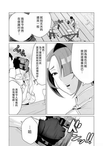 第64頁圖