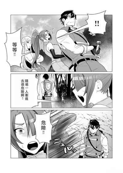 第72頁圖