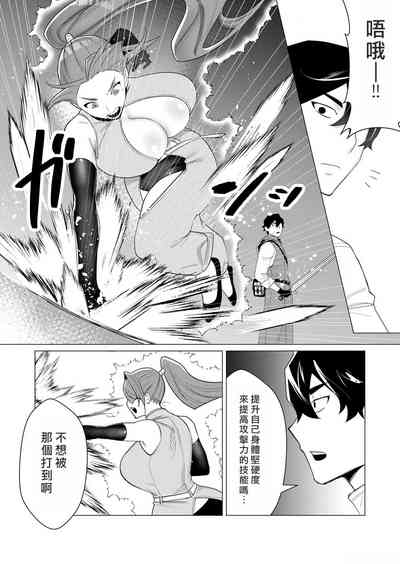 第76頁圖