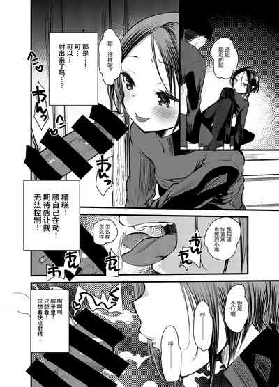 第12页图