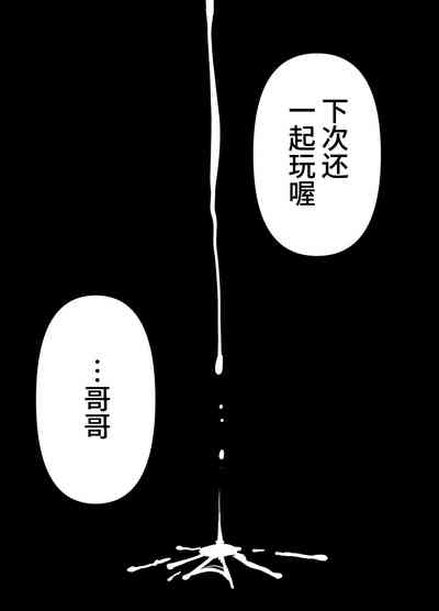 第28页图