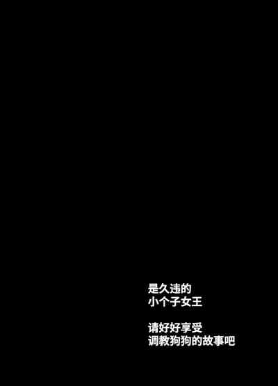 第4页图
