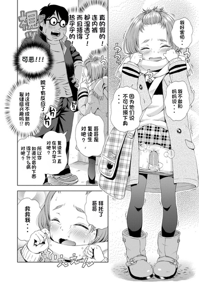 第104頁圖