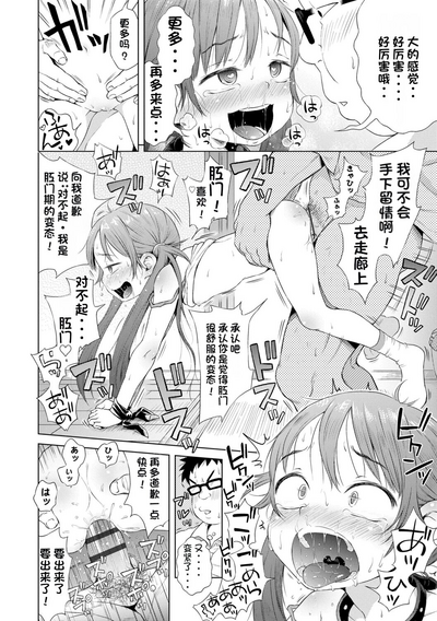 第144頁圖