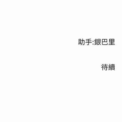 第120页图